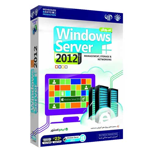 آموزش تصویری Windows Server 2012