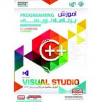 آموزش Visual C