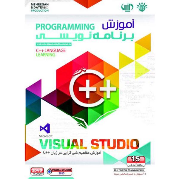 آموزش Visual C