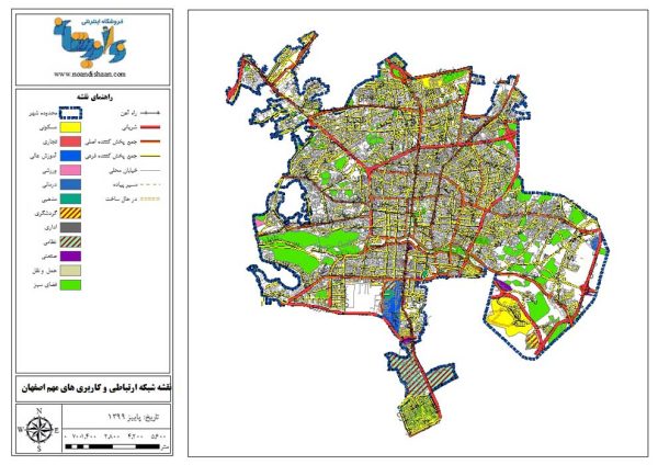 نقشه GIS جدید اصفهان