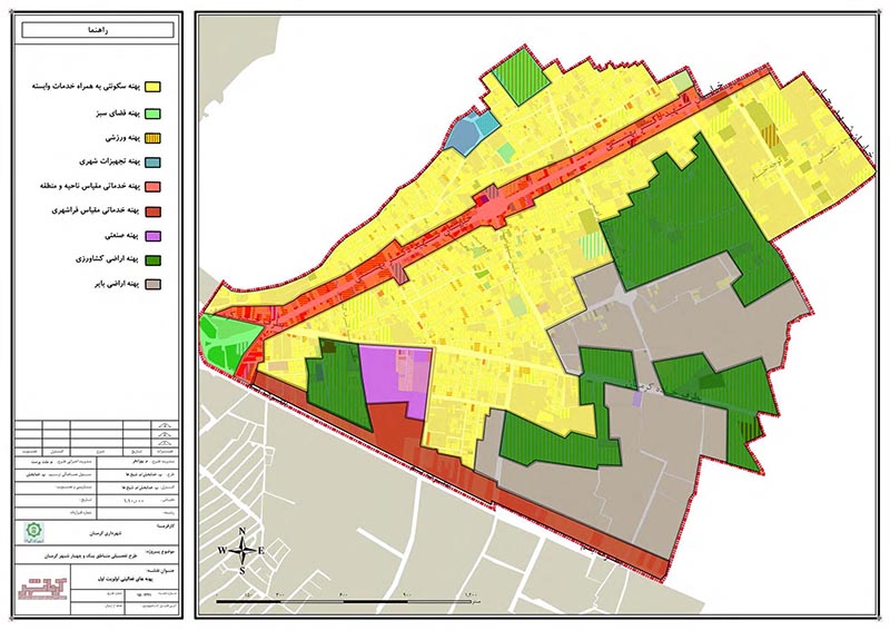 طرح تفصیلی کرمان