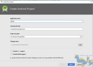 create android project