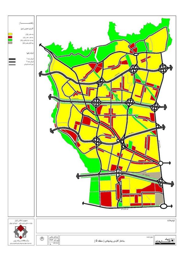 ساختار کالبدی پیشنهادی منطقه 5