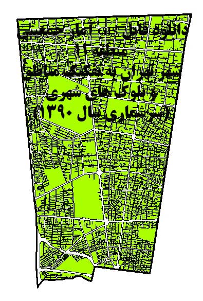GIS بلوک های جمعیتی تهران منطقه 11