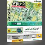 آموزش ArcGIS 10.5