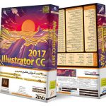 آموزش کامل Illustrator CC 2017