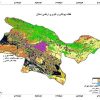 طرح آمایش سرزمین استان تهران