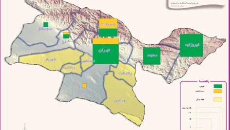 طرح جامع گردشگری استان تهران