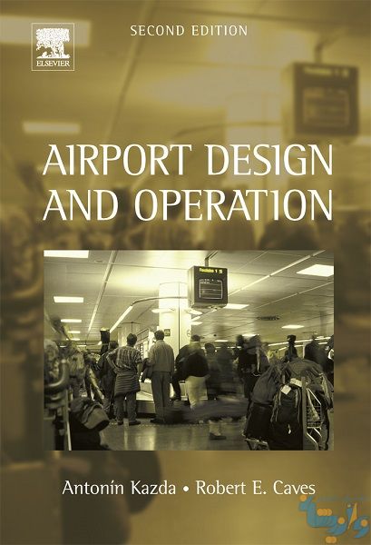کتاب طراحی فرودگاه
