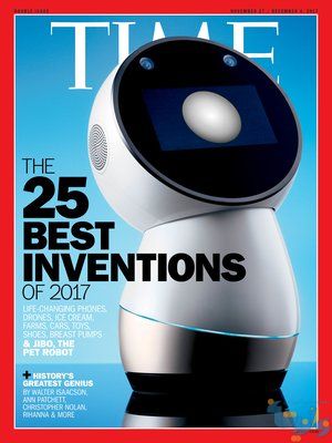 بهترین اختراعات سال ۲۰۱۷