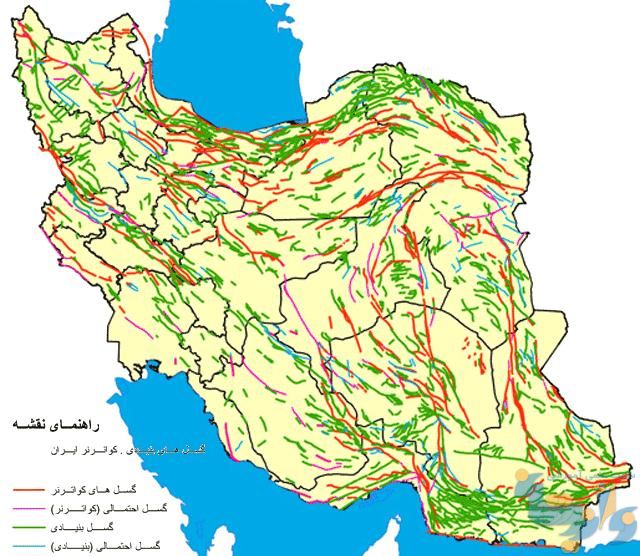 گسل های ایران