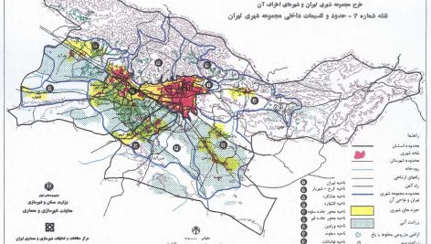 حدود و تقسیمات داخلی مجموعه شهری تهران