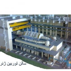 گزارش کاراموزی نیروگاه اتمی بوشهر