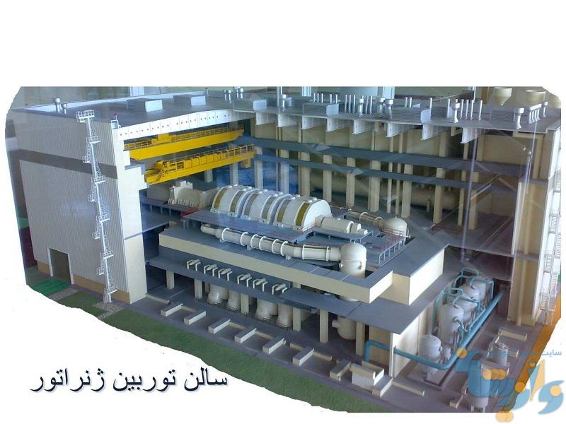 گزارش کاراموزی نیروگاه اتمی بوشهر
