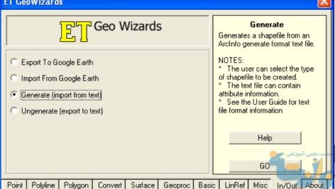 پلاگین ET GeoWizards