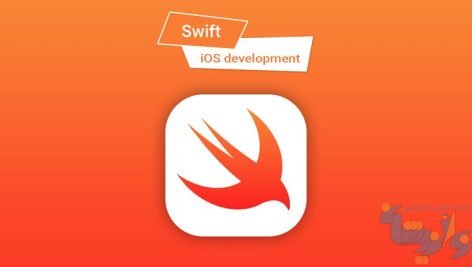 کتاب آموزش برنامه نویسی ios به زبان Swift