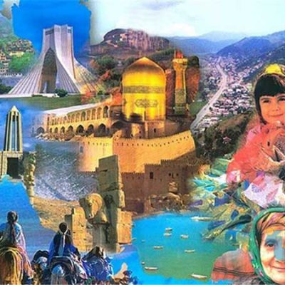 کتاب آشنایی با فرهنگ و ادبیات ایران