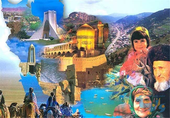 کتاب آشنایی با فرهنگ و ادبیات ایران
