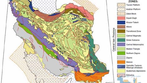 کتاب زمین شناسی ایران