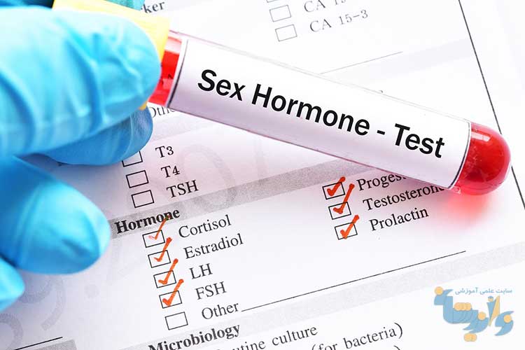 جزوه هورمون های جنسی و تفسیر نتایج