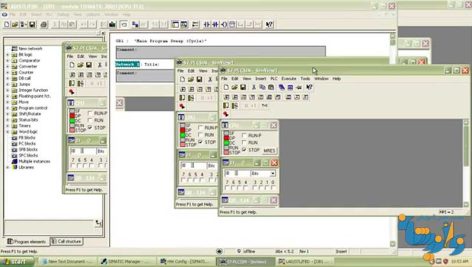جزوه آموزش PLC Step7