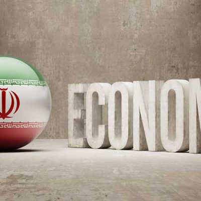 جزوه اقتصاد ایران