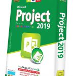 آموزش MS Project 2019