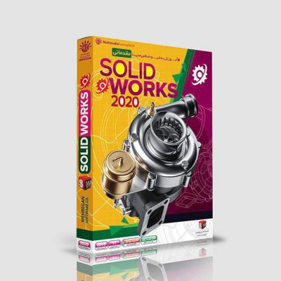 آموزش مقدماتی Solidworks