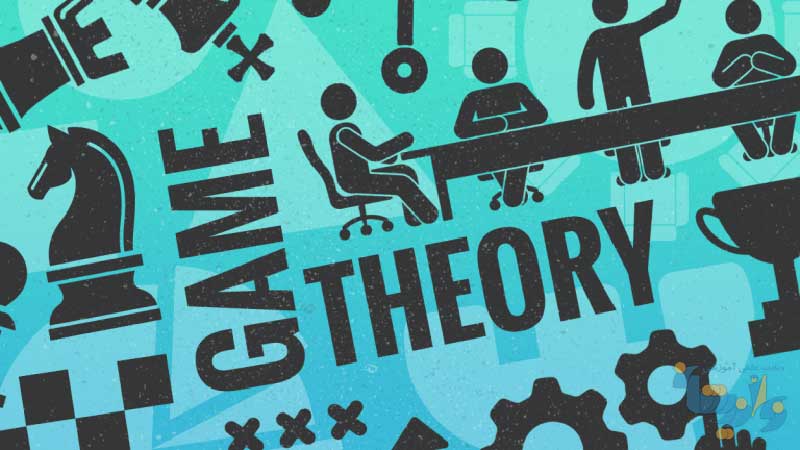 جزوه نظریه بازی ها