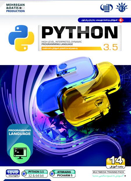 آموزش Python