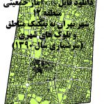 GIS بلوک های جمعیتی تهران منطقه ۱2