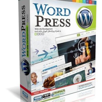 آموزش تصویری Wordpress