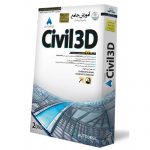 آموزش Civil 3D