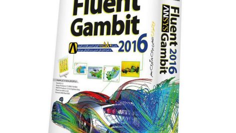 آموزش ANSYS FLUENT & GAMBIT