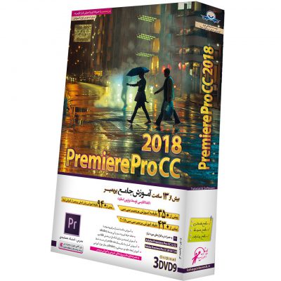 آموزش Adobe Premiere Pro 2018