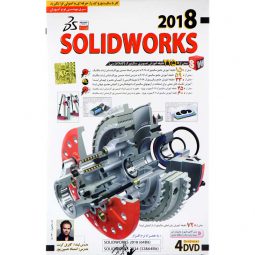 آموزش تصویری SolidWorks 2018