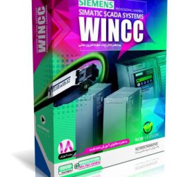 آموزش نرم افزار WINCC به صورت تصویری