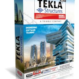 آموزش نرم افزار Tekla Structures جهت طراحی و مدلسازی سازه