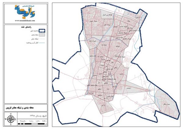 نقشه محله بندی قزوین