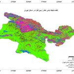 مطالعات آمایش استان تهران - ۵۴ جلد کامل