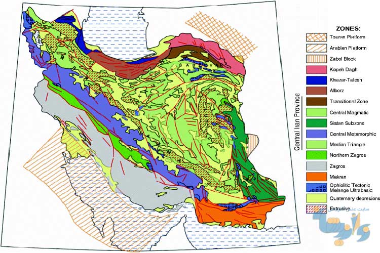 جزوه زمین‌شناسی ایران