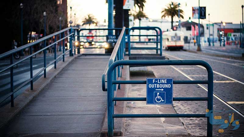 مناسب‌سازی پایانه‌های حمل‌ونقل برای معلولین