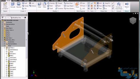 طراحی قطعات با Mechanical Desktop