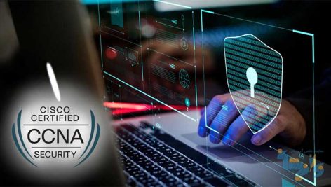 کتاب آموزش CCNA Security