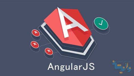 جزوه آموزش AngularJS