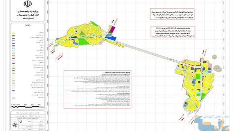 طرح جامع تفصیلی توحید