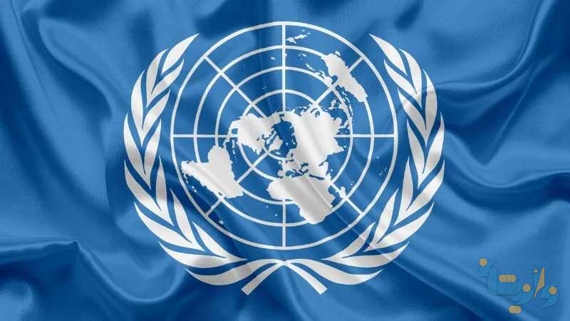 منشور ملل متحد