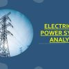 تحلیل سیستم های انرژی الکتریکی