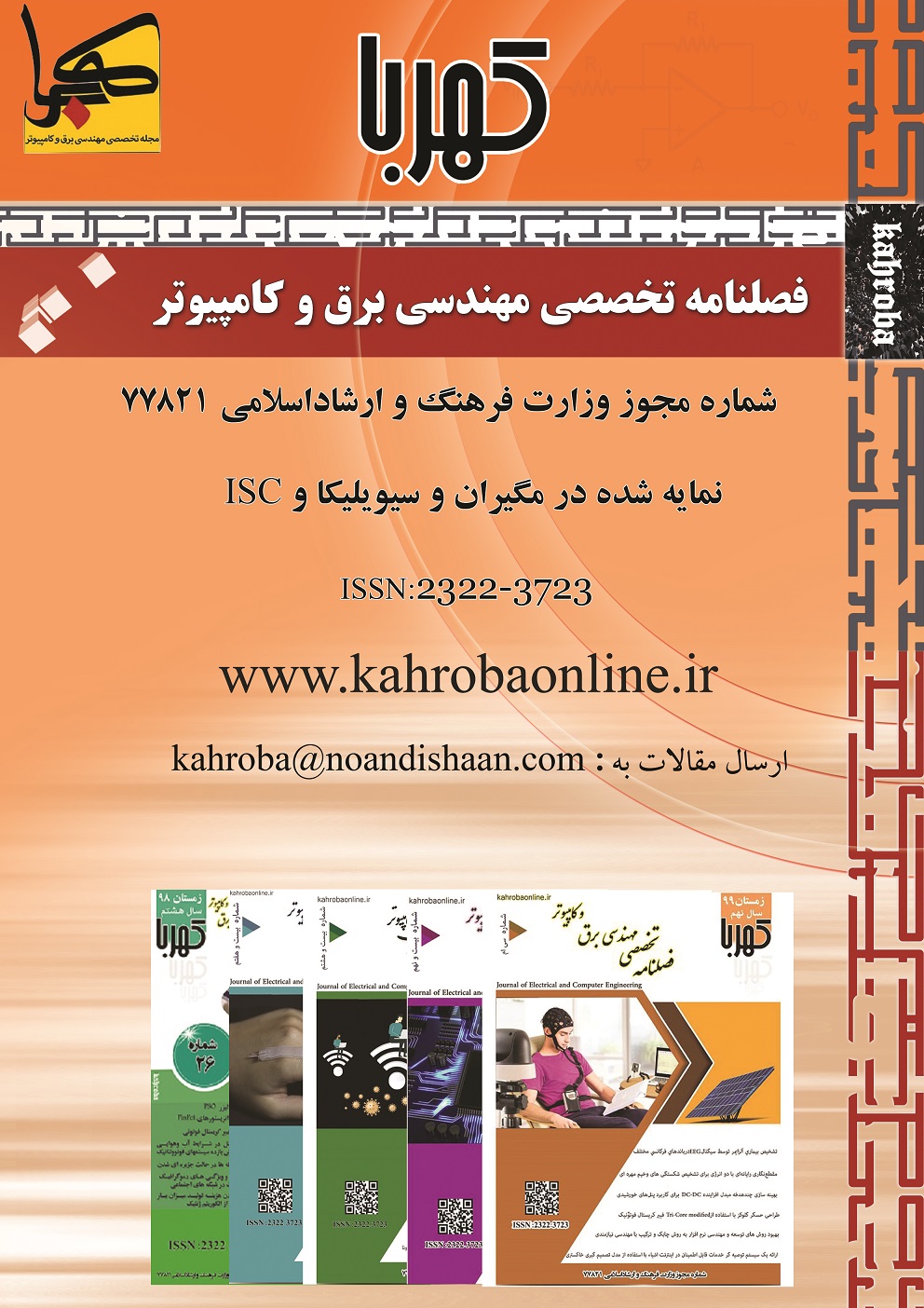 poster1