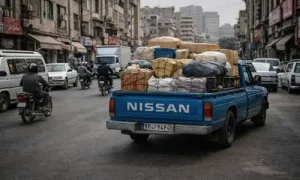 اعلام بار نیسان